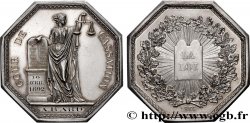 TROISIÈME RÉPUBLIQUE Médaille, Cour de cassation TTB+/SUP