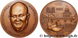 QUINTA REPUBBLICA FRANCESE Médaille, Nikita Sergueïevitch Khrouchtchev