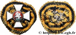 RUSSIAN FEDERATION Insigne, Ordre de Saint George, 3e classe