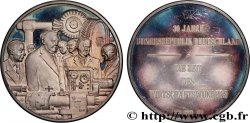 RÉPUBLIQUE FÉDÉRALE D ALLEMAGNE Médaille, Wirtschaftswunder, l’heure du miracle économique