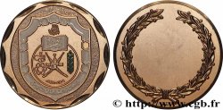OMAN Médaille, Université Sultan Qaboos