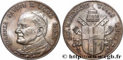 JEAN-PAUL II (Karol Wojtyla) Médaille, Jean Paul II, Tout à toi