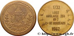 FREEMASONRY Médaille, 250e anniversaire de la loge anglaise 204