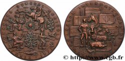 CINQUIÈME RÉPUBLIQUE Médaille, Concours général agricole