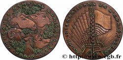 CINQUIÈME RÉPUBLIQUE Médaille, Concours général agricole