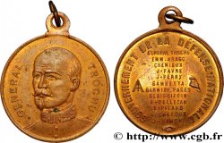 GUERRE DE 1870-1871 Médaille, Gouvernement de la défense nationale, Général Trochu