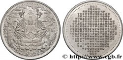 REPUBBLICA POPOLARE CINESE Médaille, Bouddha