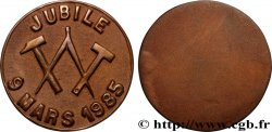 FUNFTE FRANZOSISCHE REPUBLIK Médaille, Jubilé