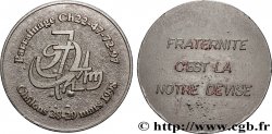 FUNFTE FRANZOSISCHE REPUBLIK Médaille, J. Coinderoux, Parrainage