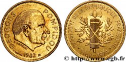 CINQUIÈME RÉPUBLIQUE Médaille, Georges Pompidou, président de la République