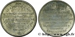 DEUXIÈME RÉPUBLIQUE Médaille de visite de manufacture