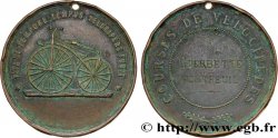 III REPUBLIC Médaille de concours de vélocipèdes