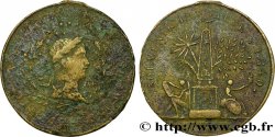 LOUIS-PHILIPPE I Médaille du souvenir napoléonien, à l’obélisque
