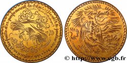 QUINTA REPUBLICA FRANCESA Médaille de vœux, Novalis