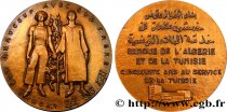 BANQUES - ÉTABLISSEMENTS DE CRÉDIT Médaille, 50 ans de service de la Tunisie