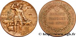 TROISIÈME RÉPUBLIQUE Médaille, Compagnie française des métaux