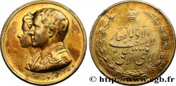 IRAN - MOHAMMAD RIZA PAHLAVI SHAH Médaille de Mohammed Reza