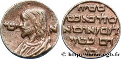 ISRAEL Médaille au Christ