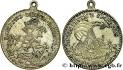MÉDAILLE DE SOLDAT Médaille de soldat, XIXe siècle