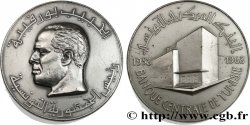 BANQUES - ÉTABLISSEMENTS DE CRÉDIT Médaille de la Banque Centrale de Tunisie