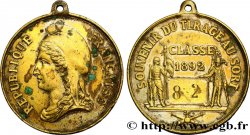 TROISIÈME RÉPUBLIQUE Médaille, Souvenir du tirage au sort