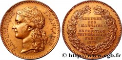 III REPUBLIC Médaille, Administration des monnaies