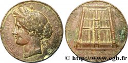 TROISIÈME RÉPUBLIQUE Médaille du Palais du Trocadéro