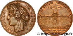 DRITTE FRANZOSISCHE REPUBLIK Médaille, Palais du Trocadéro