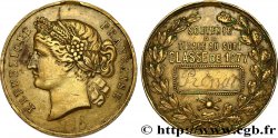 TROISIÈME RÉPUBLIQUE Médaille de souvenir du tirage au sort
