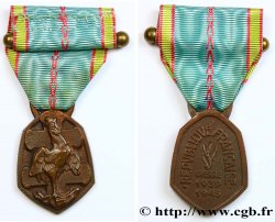 GOUVERNEMENT PROVISOIRE DE LA RÉPUBLIQUE FRANÇAISE Médaille commémorative française de la guerre 1939-1945