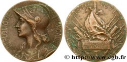 GUERRE DE 1870-1871 Médaille, Aux défenseurs de la Patrie