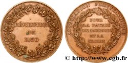 PRIZES AND REWARDS Médaille de récompense, Association polytechnique