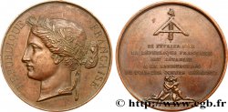 DEUXIÈME RÉPUBLIQUE Médaille du 25 février, proclamation de la république