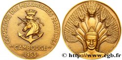 QUARTA REPUBBLICA FRANCESE Médaille de la Compagnie des messageries maritimes