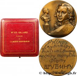 PERSONNAGES CELEBRES Médaille de Fedot Choubine, sculpteur russe