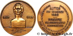 ROMANIA Mihai Eminescu