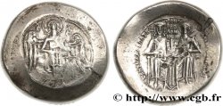 CINQUIÈME RÉPUBLIQUE Médaille, Reproduction d’une monnaie byzantine (Aspron Trachy ou Scyphate)