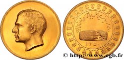 IRAN - MOHAMMAD RIZA PAHLAVI SHAH Médaille du 2500e anniversaire de l Empire Perse SH 1350