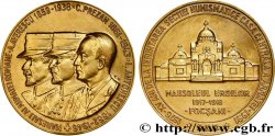 ROMANIA Maison centrale des Armées, 15 ans de numismatique
