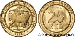 ITALIE Médaille, 25 écu