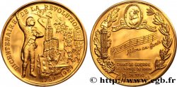 V REPUBLIC Médaille, Bicentenaire de la révolution française