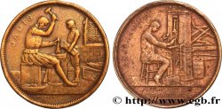 BELGIQUE - ROYAUME DE BELGIQUE - ALBERT Ier Souvenir de la Monnaie de Bruxelles TB