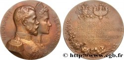 III REPUBLIC Médaille de visite du tsar Nicolas II