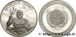 UNITED STATES OF AMERICA Médaille, édition russe, Loi internationale de la Mer
