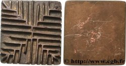 CINQUIÈME RÉPUBLIQUE Plaque, le Flocon, Exemplaire Éditeur TTB+