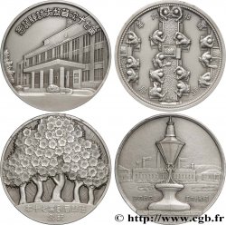 JAPAN Coffret de deux médailles, 70e anniversaire de la fondation de la Monnaie japonaise et pour l’inspection des monnaies AU