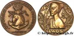 IV REPUBLIC Médaille, Compagnie des messageries maritimes, Laos