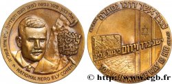ISRAEL Médaille commémorative, Eli Cohen, héros national
