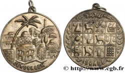 ISRAEL Médaille, Jérusalem