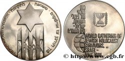 ISRAEL Médaille, From Holocaust to rebirth